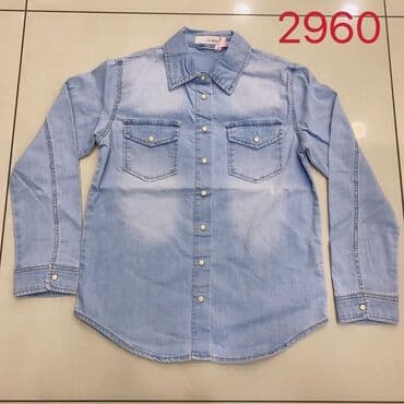 teksas košulja: Hit texas kosulja je ponovo dostupna u svim velicinama - XS, S, M, L — 2