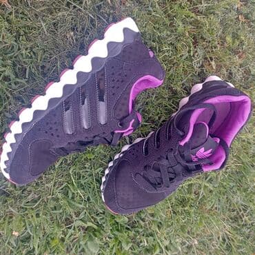 nike duboke patike za zimu: Skechers, 36, bоја - Bež — 5