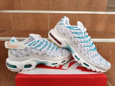 svečane haljine c a: Trainers, Nike, size - 46 — 7