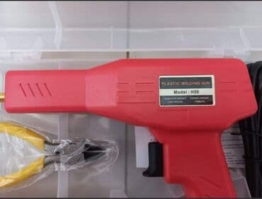 parkside aku set: Pistolj za varenje plastike set 3800 Potpuno nov pistolj za spajanje — 4