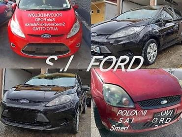 amortizer ford focus: KOCIONA KLESTA ZA FORD C-MAX, FIESTA, FOCUS . OD 2005. DO 2009. GOD — 9