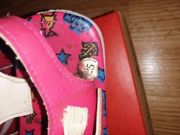 brothers obuca: Other kids' footwear — 2