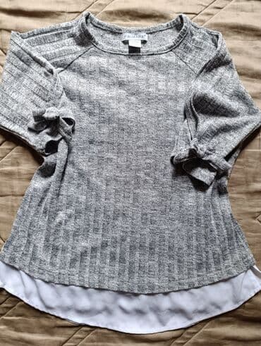 Primark, Okrugli izrez, 146-152
