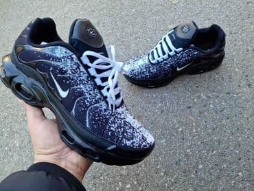 tn zute: Nove TN patike od 36 do 46 za samo 3500 din — 2