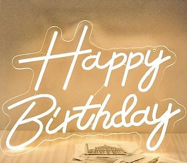 kofer za nakit: LED neonski natpis “Happy Birthday” - Svetleći natpis u modernom — 2