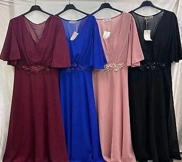 duge uske svecane haljine: Haljine 3300 — 7