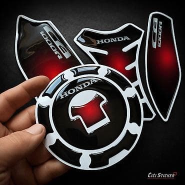 recaro sedista golf 4: Komplet 3D protektora za Honda CB1000R predstavlja spoj efikasne — 4