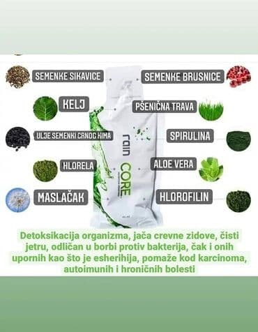 haljine sa slicem: Rain Soul-snaga semena Rain Soul su 100% prirodna hladno ceđena ulja — 9