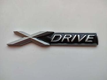 gume kramponke 13: NATPIS X DRIVE ZA BMW SERIJA 5, SERIJA 7, X3 . | Natpis X-Drive na — 3