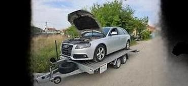 audi a8 2018 cena: AUDI A4 B8 1.8 2.0 TFSI DELOVI ULJNA PUMPA | audi vw seat skoda — 3