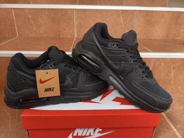 ggdb patike: Patike, Nike, veličina - 46 — 4