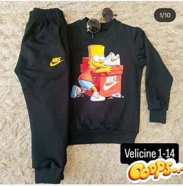 Majice: 2700 din 1-14 — 2