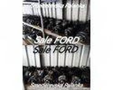 amortizer ford focus: KRILO SVI MODELI ZA FORD FOCUS OD 2000. DO 2016. GOD. | SMEDEREVSKA — 5