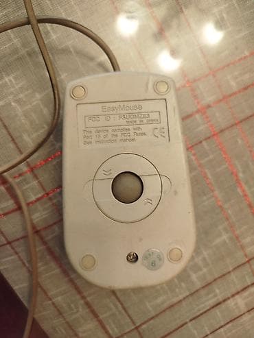 polovni frizider: Genius stari retro serijski kuglicni mis.
Ispravan — 6
