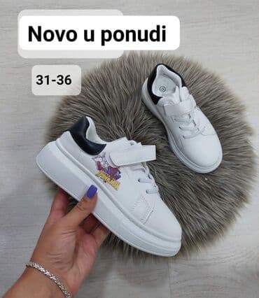 patike alexander mcqueen: Patike 3000 — 1