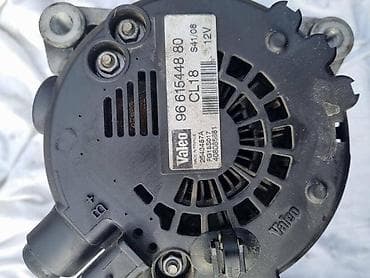 audi cu 7: ALTERNATOR CL 18 ZA CITROEN C5 OD 2008. DO 2014. GOD. | Alternator — 1