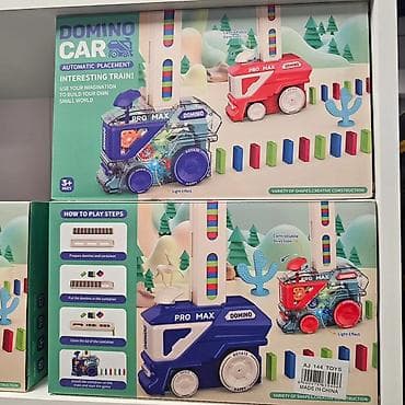 edukativne igracke za bebe: Automatizovani voz za postavljanje domina, brenda "Pro Max".  Voz — 1