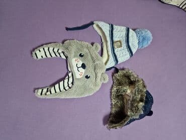 lidl kaput: Kapa, Unisex, bоја - Šareno — 1