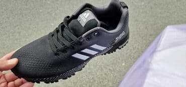 prsluci za punije dame: Patike, Adidas, veličina - 50 — 2