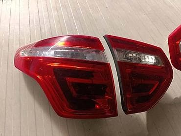 ruda za slepanje: STOP LAMPE ZA CITROEN C4 PICASSO OD 2007. DO 2011. GOD. | imam sve — 1