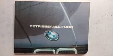 rubi serija sa prevodom na srpski: Tehnicko uputstvo za upotrebu za BMW 316,318i,320i & 323i — 1