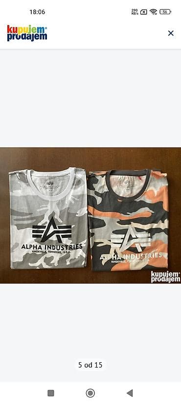 Majice: Men's T-shirt bоја - Šareno — 2