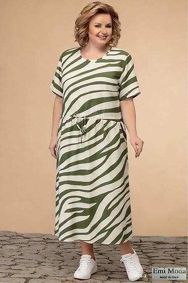 Ženska obuća: 💜Haljine za punije
Cena 2200
Vel. do 4xl
V17 — 5