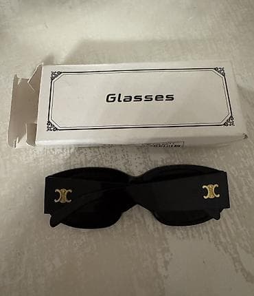 blue light naocare cena: Celine naocare za sunce — 4