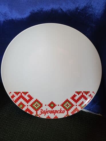 plasticne case za desert novi sad: Tanjiri novi porcelanski zajecarsko. Novi tanjiri,komada 6 u — 4