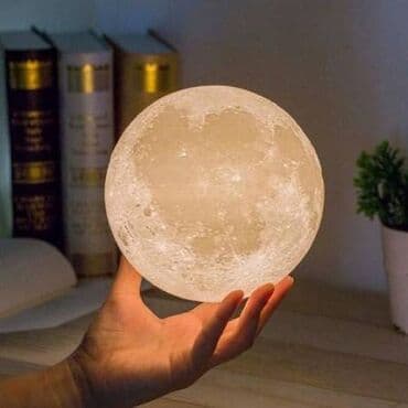 Construction & Repair Materials: Projector, New — 7