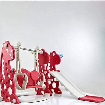 💯Dečiji tobogan sa ljuljaškom - 9000 din💯 ‼️Ovaj multifunkcionalni