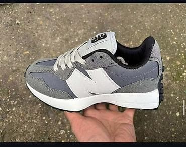 melo patike: Patike – niskoprofilne, lifestyle/retro trkački stil - Boja: siva — 1