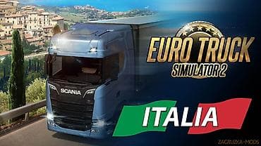 igrice za xbox one: Euro Truck Simulator 2: ITALIA igra za pc (racunar i lap-top) ukoliko — 1