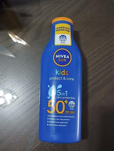 kratke cizme od velura: Paket kozmetike 8 kom sve za 2500 din, sve novo. *Velnea losion za — 4