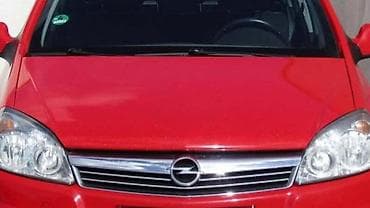 mikan automobili loznica: HAUBA ZA OPEL ASTRA H OD 2004. DO 2014. GOD. | Polovni originalni — 1