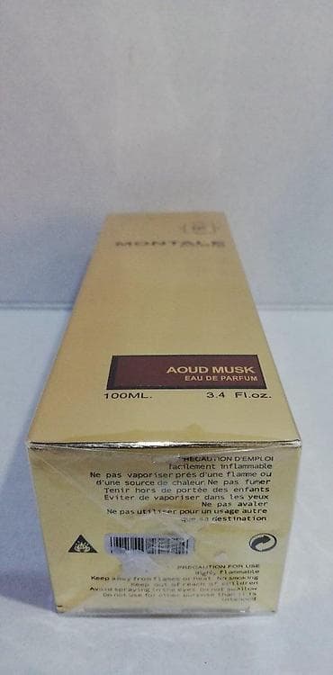 bulgari original: MONTALE AOUD MUSK EDP100ML | Montale Aoud Musk edp100ml. Original — 2