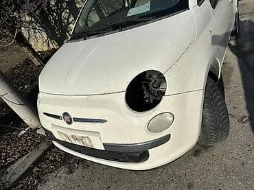 BRANIK FAR HAUBA RETROVIZORI KRILA FIAT 500 | Branik far hauba na lalafo.rs BRANIK FAR HAUBA RETROVIZORI KRILA FIAT 500 | Branik far hauba