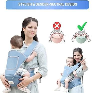 snajper na kuglice: Nosiljka - kengur
Cena: 2900 din — 4