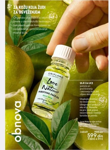 oriflame parfemi ženski: Oriflame beaplatno uclanjenje — 16