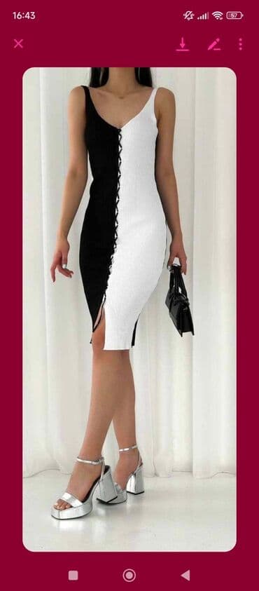 Haljine: 2500