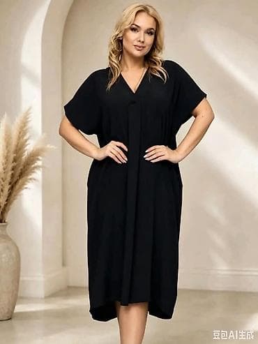 beograd size: 06. Haljina za punije
2XL 3XL 4XL 
2.600 dinara H — 4