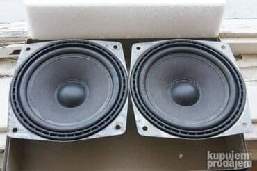 Zvučnici i stereo sistemi: Zvucnici 13cm;4 oma; HAES; Germany; gumene visilice; ispravni i — 2