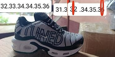 ccc obuća online: 3099 din — 2