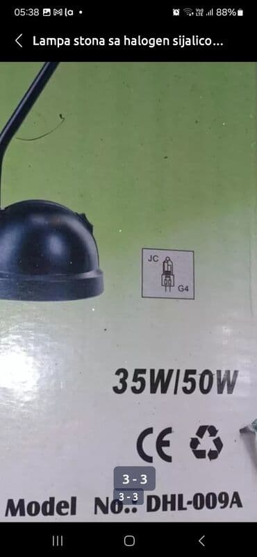 lidl ljuljaska za decu: Table lamp, color - Silver, New — 3