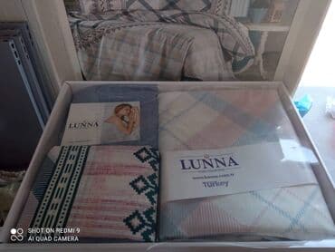 ikea jastučnice 50x70: Novi dezeni 🥰lunna posteljine🥰 pamuk ranfrons komplet posteljina — 4