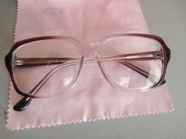 skidač šminke za osetljivu kožu: Frame for glasses, color - Beige — 1