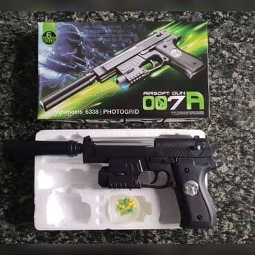dexy co igracke za decake od 6 godina: Cena 1350 din Dečji pneumatski pištolj Airsoft Gun 007A sa — 1