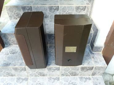 Foto i video kamere: Grundig M 600 bas 17,5cm; srednji 11x11cm; visoki 11x8cm 50-75w/4 oma; — 5