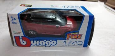 range rover igracka: Burago Land Rover LRX Concept 1:43 nov,China — 1
