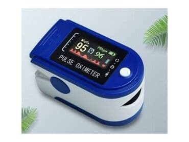 Velika rasprodaja-cene ispod proizvođackih cena.Kolicine ogranicene